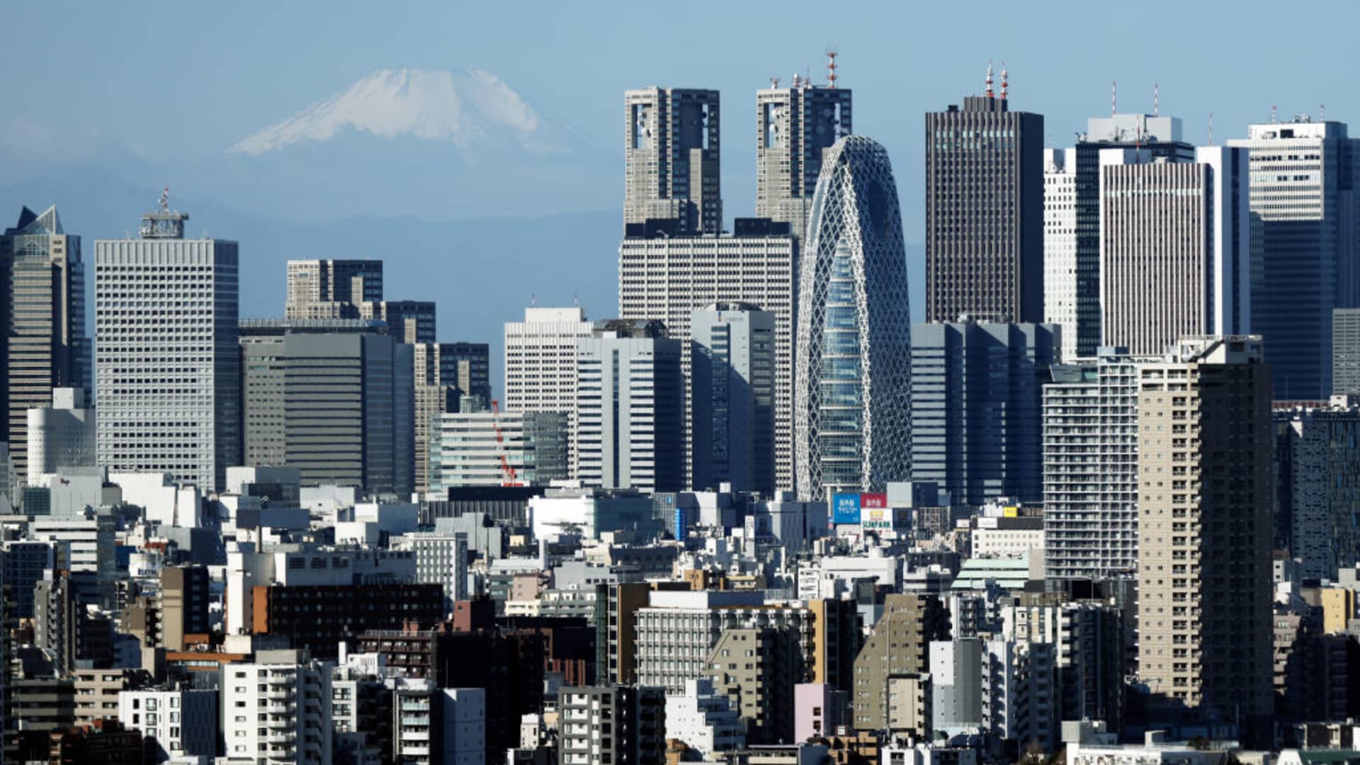 108209729-1759966309038-gettyimages-2198787070-JAPAN_SKYLINE.jpeg