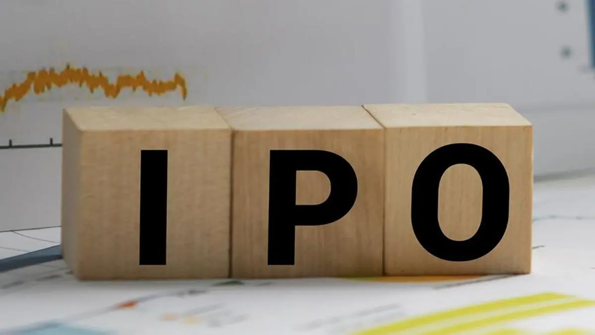 1765966379_IMG_Full_form_of_IPO_2_1_JUDM7FUS.jpg
