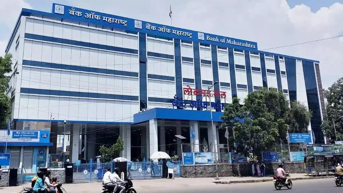 BL02_bank20of20maharashtra.jpg