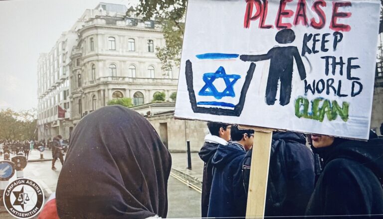 London-antisemitism.jpeg