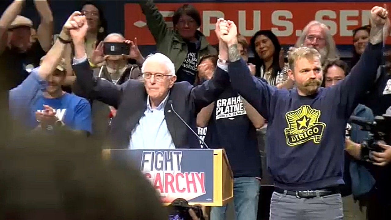platner-sanders.jpeg