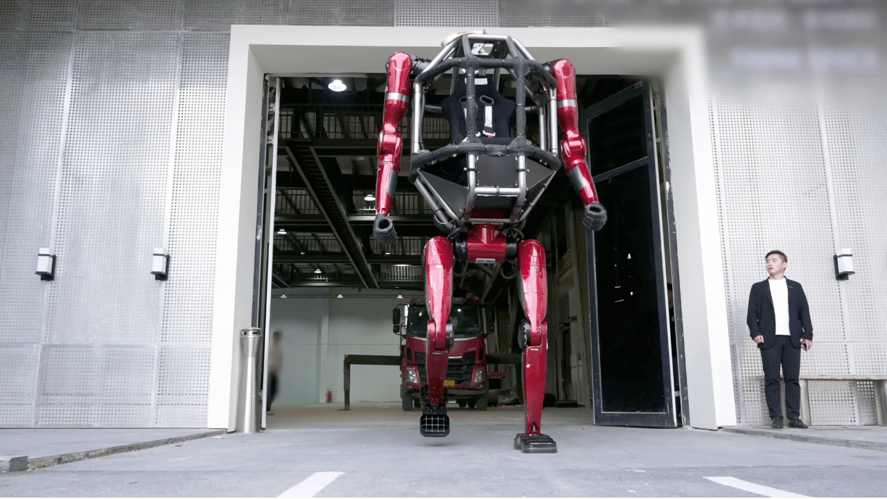 unitree-rideable-robot-1.gif