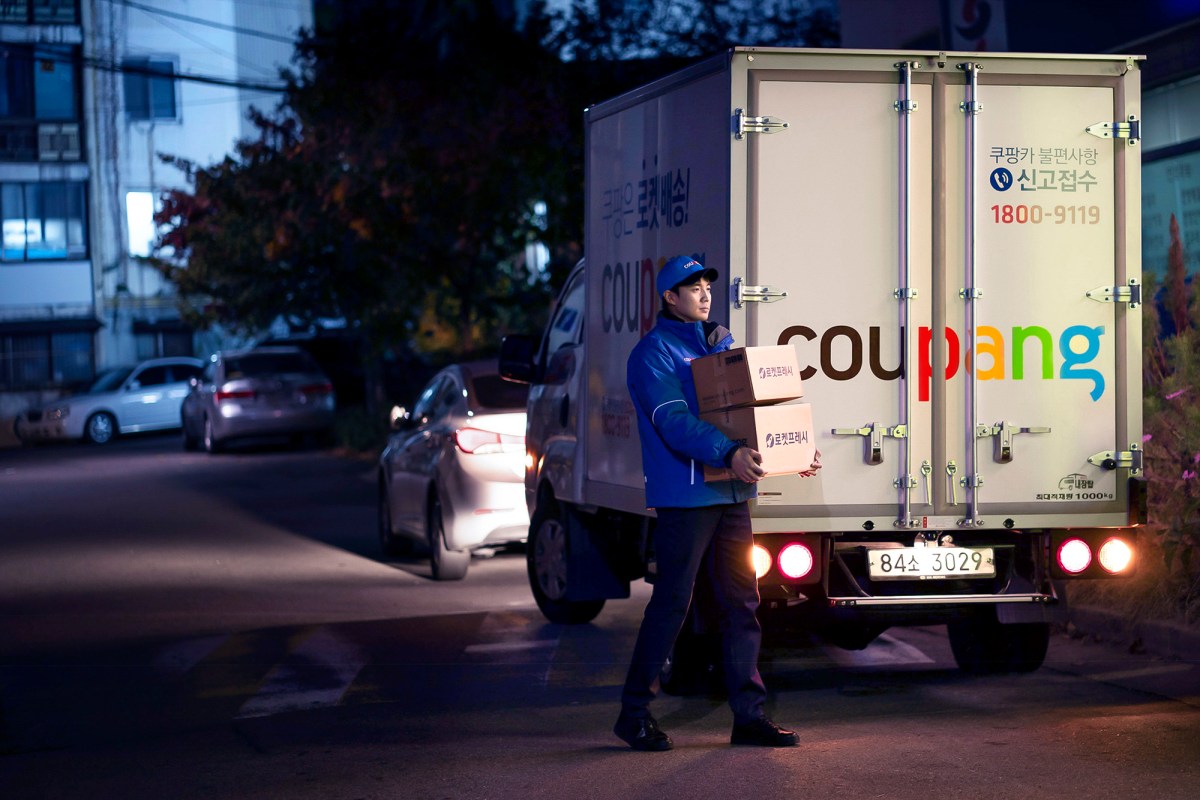 Coupang_dawn_delivery.jpg