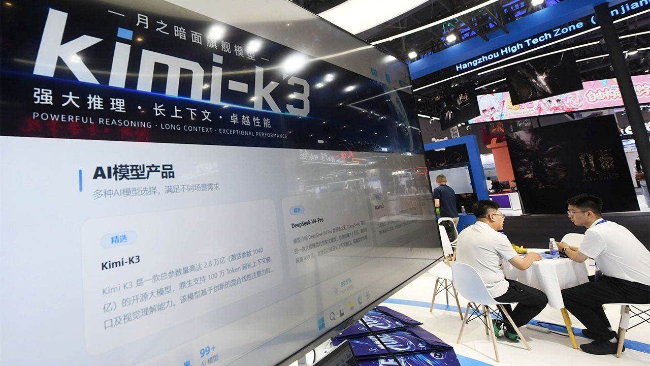 moonshot-ai-kimi-k3-chinese-ai-model.jpg